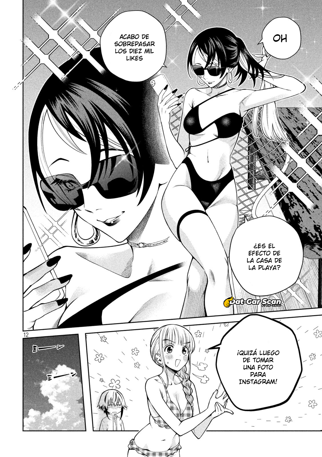 Read Sukeari Kyanpasu Karejji Yunibashiti ES Manga Online