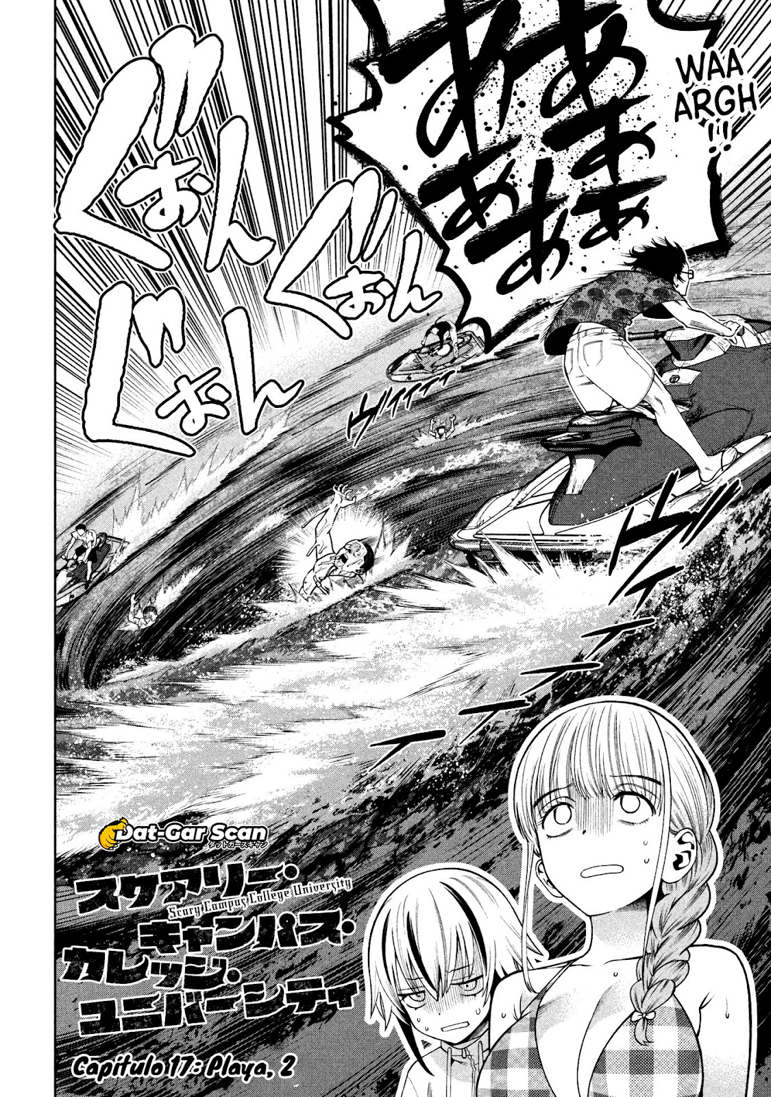Read Sukeari Kyanpasu Karejji Yunibashiti ES Manga Online