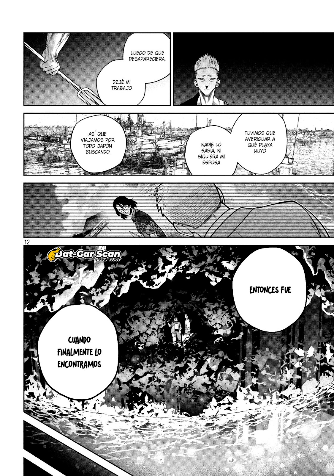 Read Sukeari Kyanpasu Karejji Yunibashiti ES Manga Online