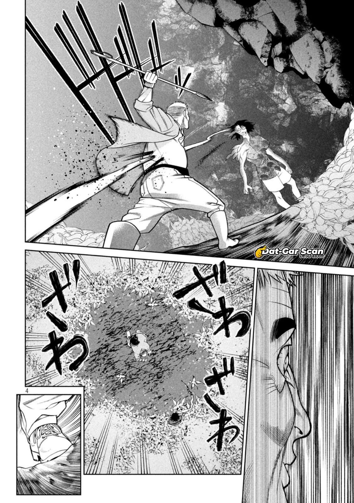 Read Sukeari Kyanpasu Karejji Yunibashiti ES Manga Online