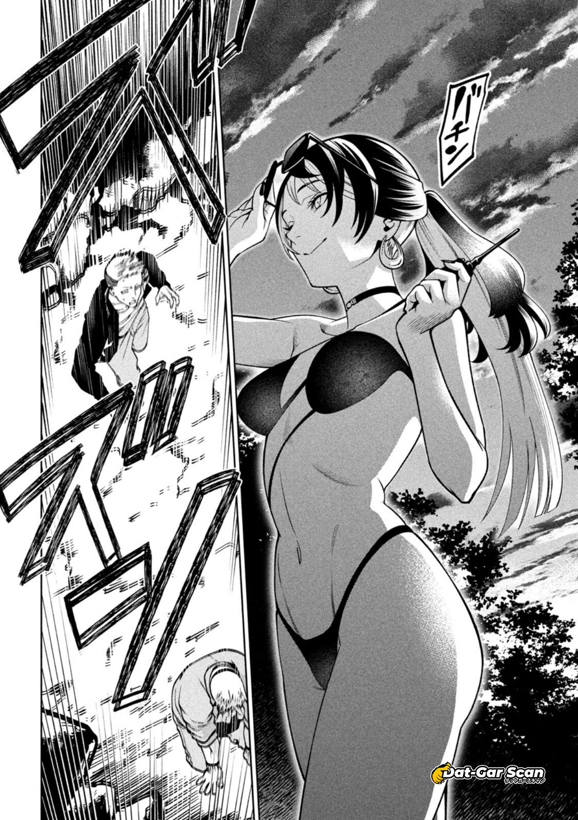 Read Sukeari Kyanpasu Karejji Yunibashiti ES Manga Online