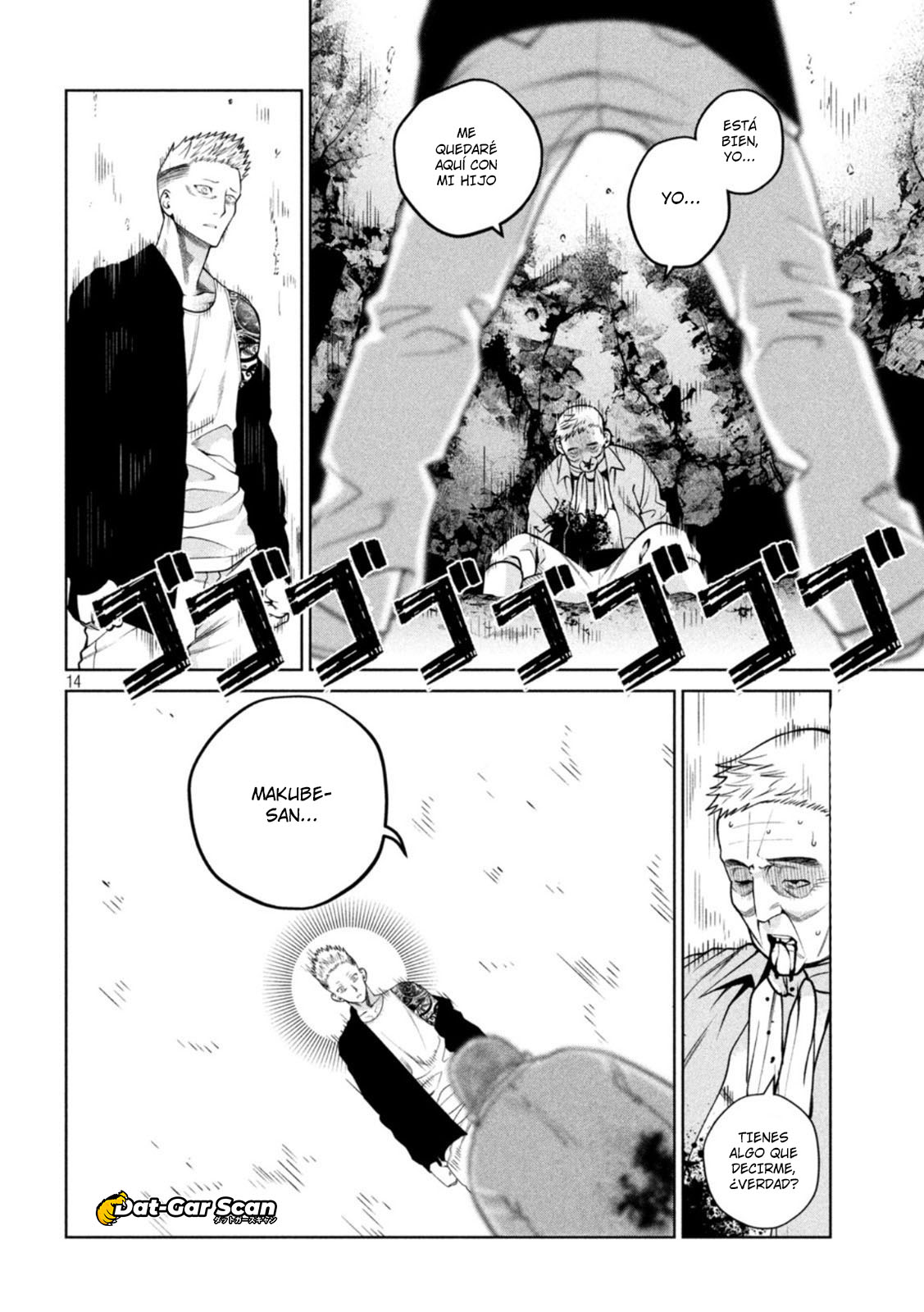 Read Sukeari Kyanpasu Karejji Yunibashiti ES Manga Online