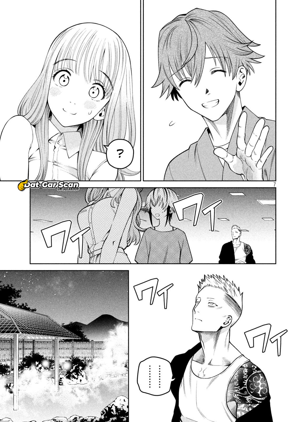 Read Sukeari Kyanpasu Karejji Yunibashiti ES Manga Online