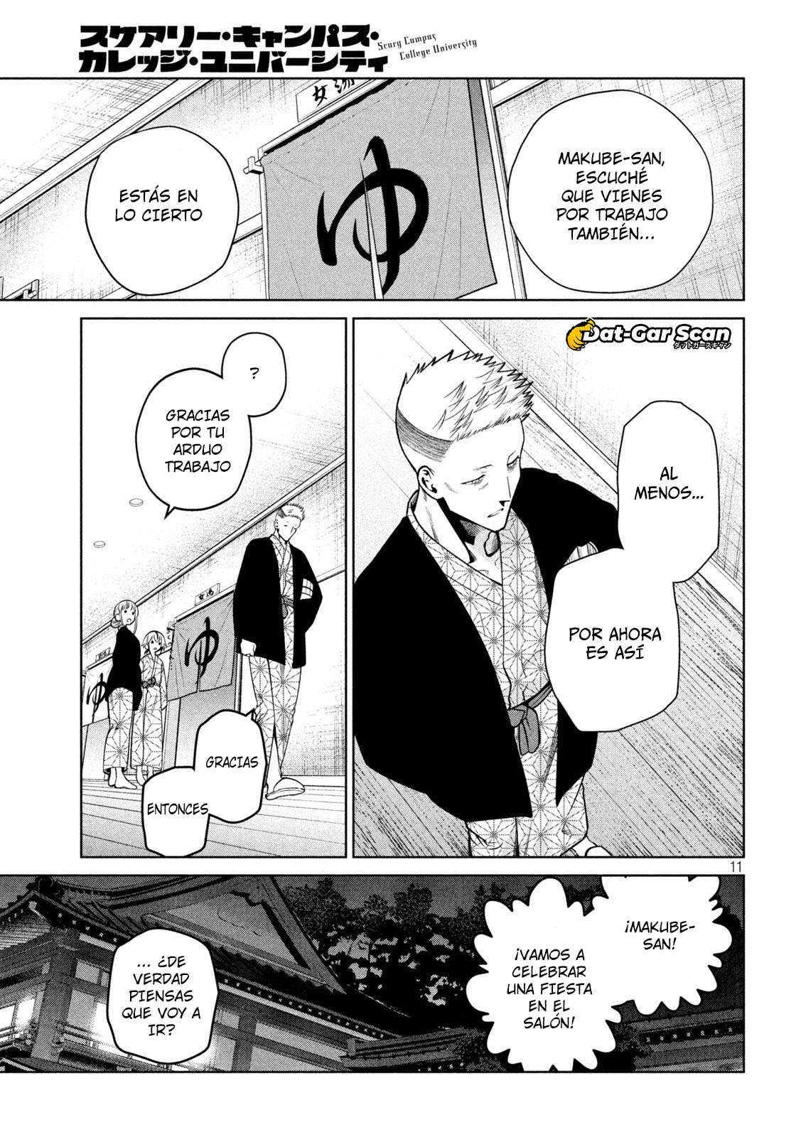 Read Sukeari Kyanpasu Karejji Yunibashiti ES Manga Online