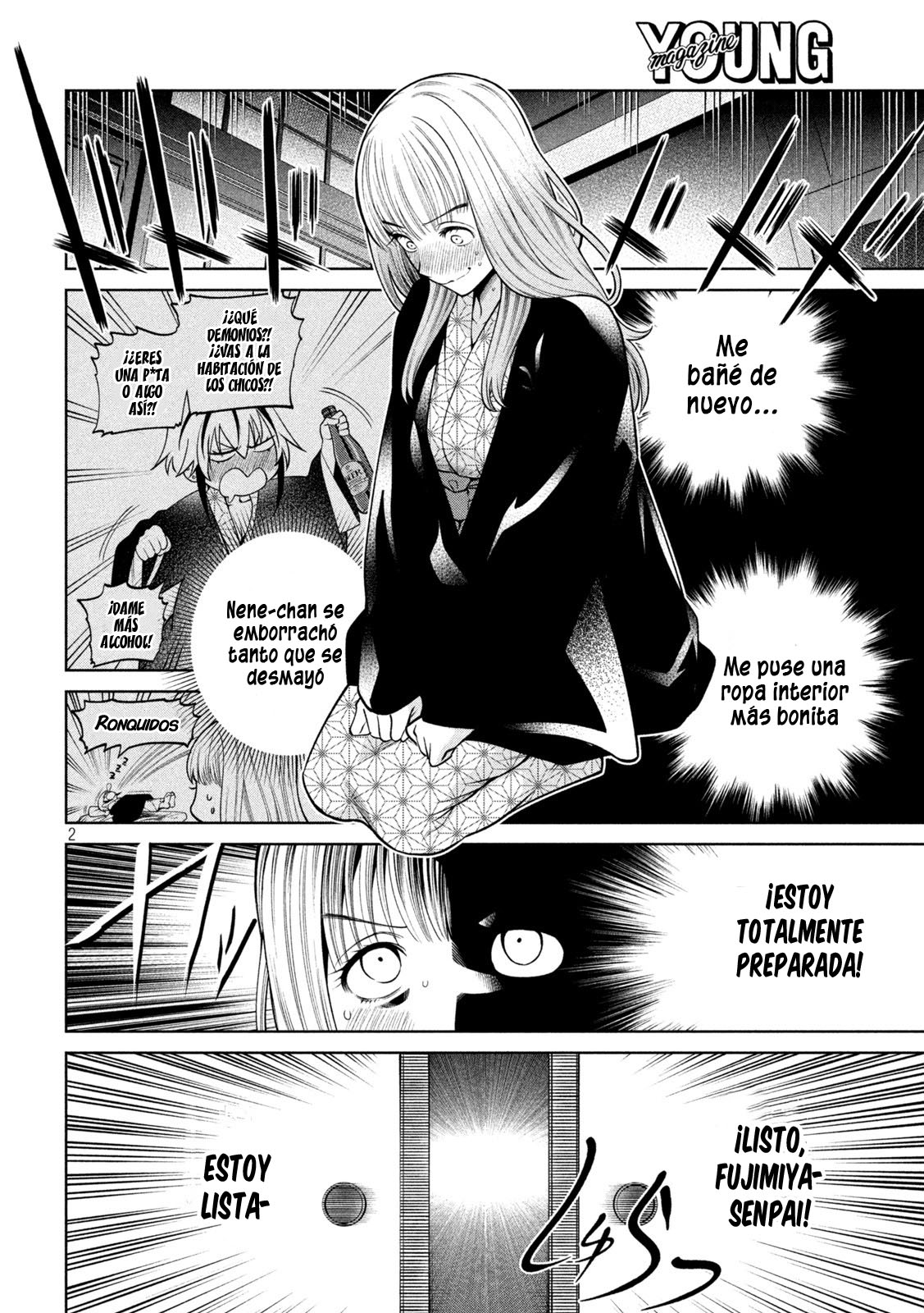 Read Sukeari Kyanpasu Karejji Yunibashiti ES Manga Online