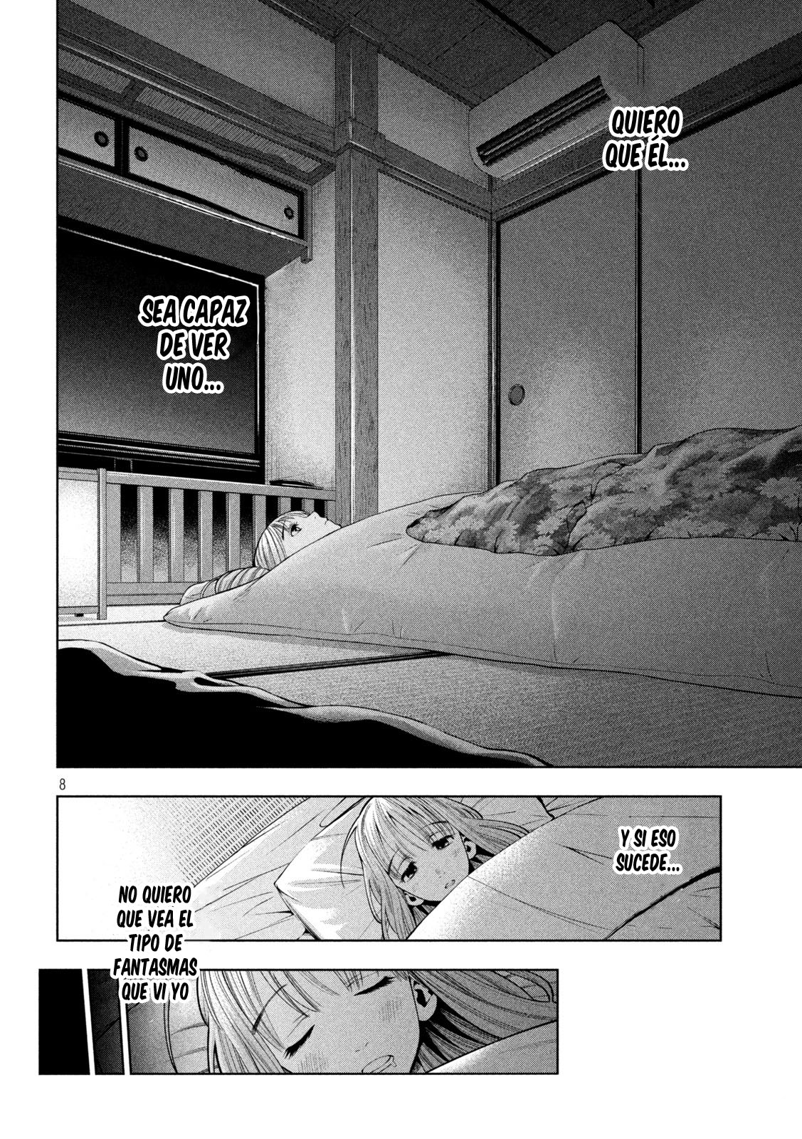 Read Sukeari Kyanpasu Karejji Yunibashiti ES Manga Online