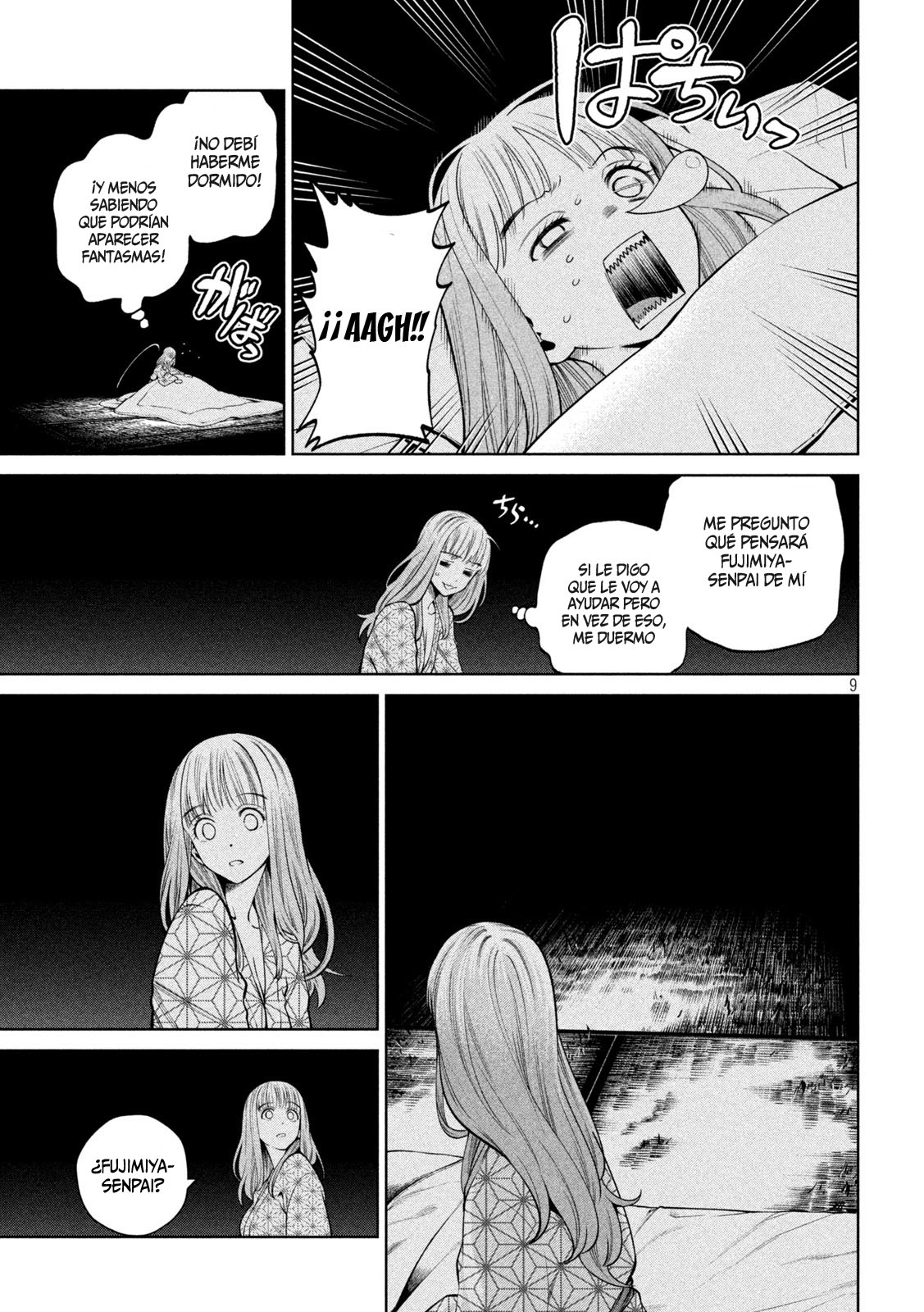 Read Sukeari Kyanpasu Karejji Yunibashiti ES Manga Online