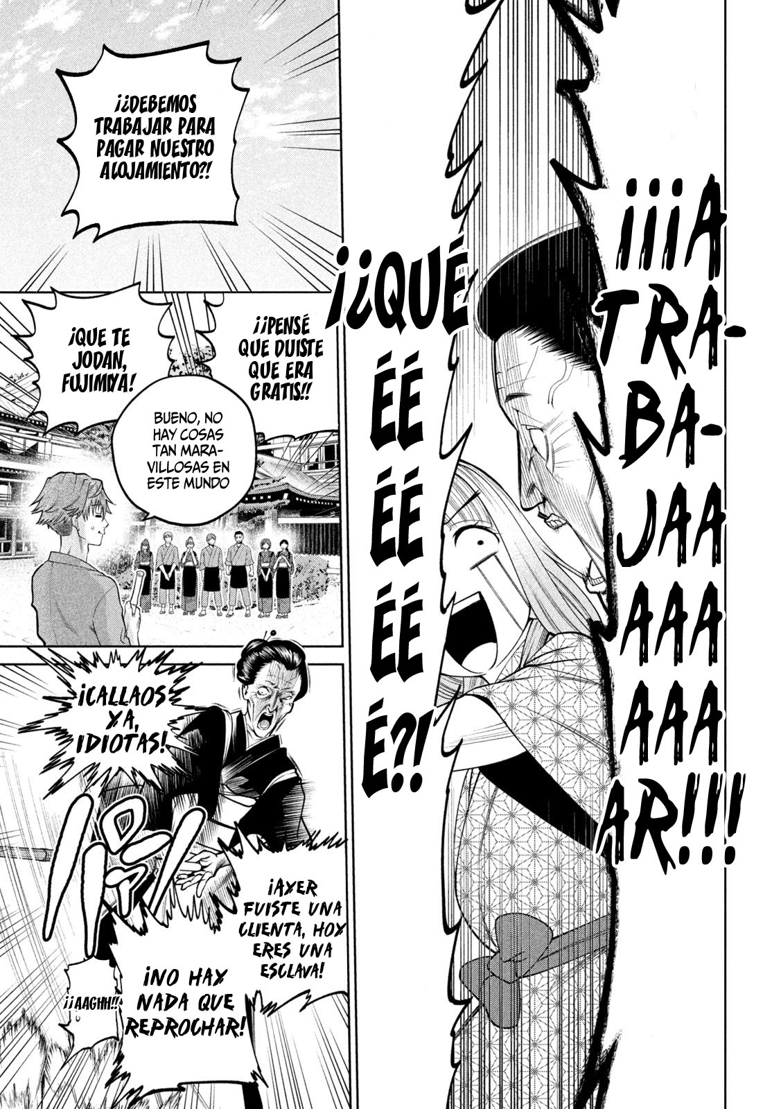 Read Sukeari Kyanpasu Karejji Yunibashiti ES Manga Online