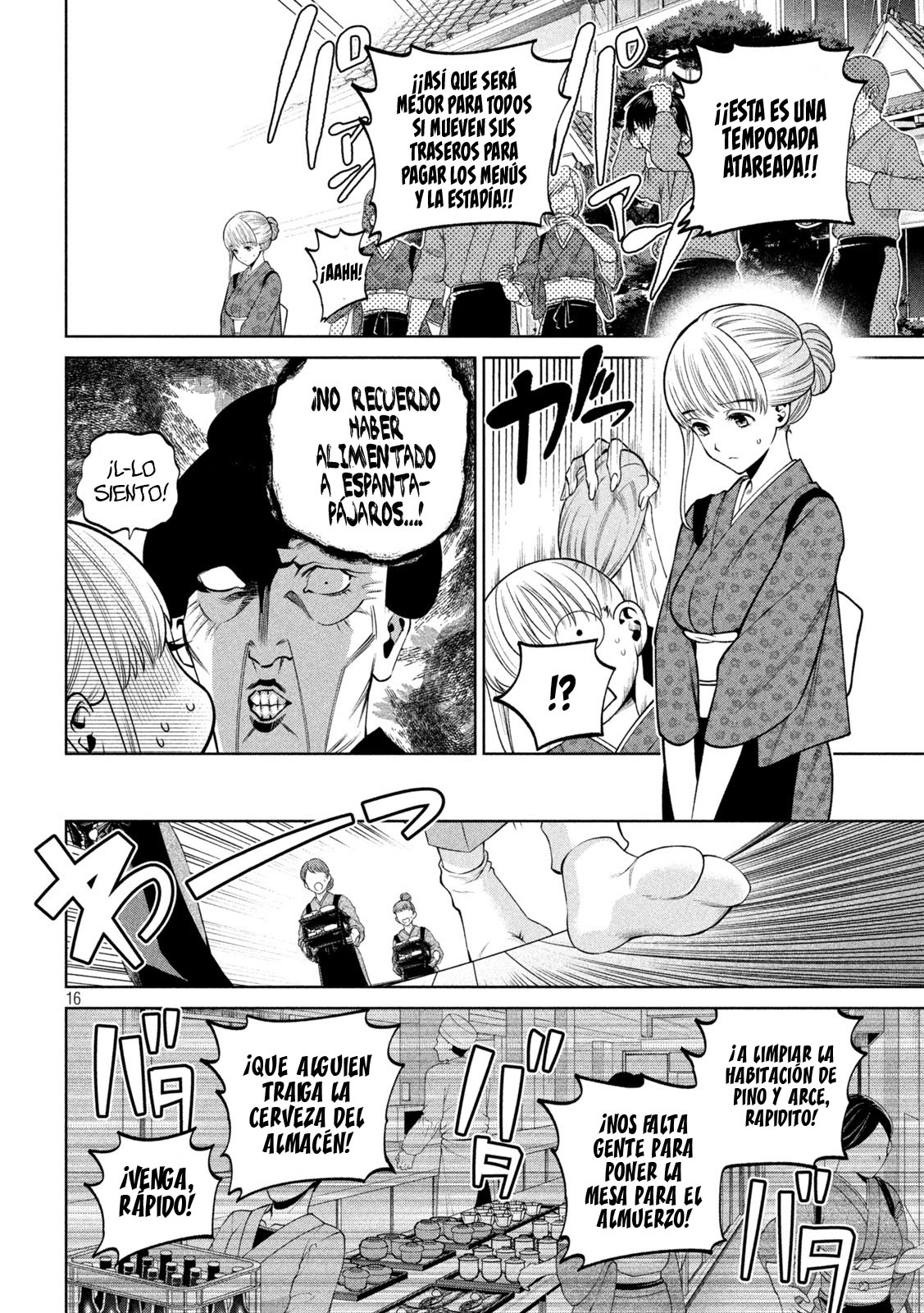 Read Sukeari Kyanpasu Karejji Yunibashiti ES Manga Online