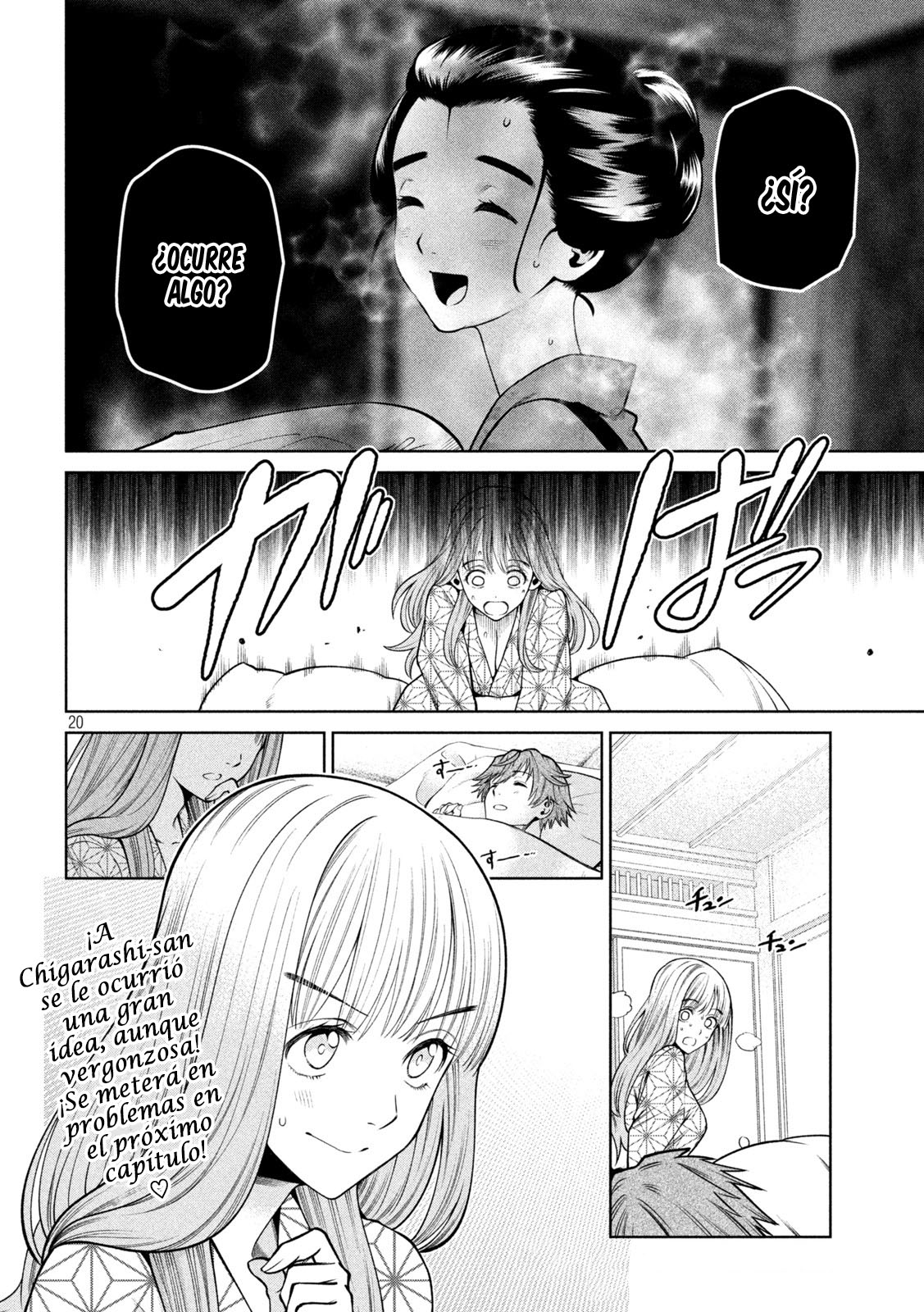 Read Sukeari Kyanpasu Karejji Yunibashiti ES Manga Online