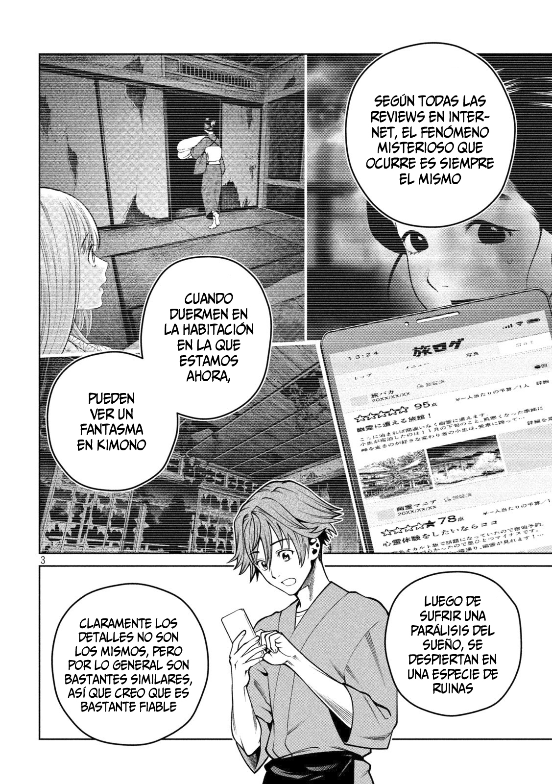 Read Sukeari Kyanpasu Karejji Yunibashiti ES Manga Online