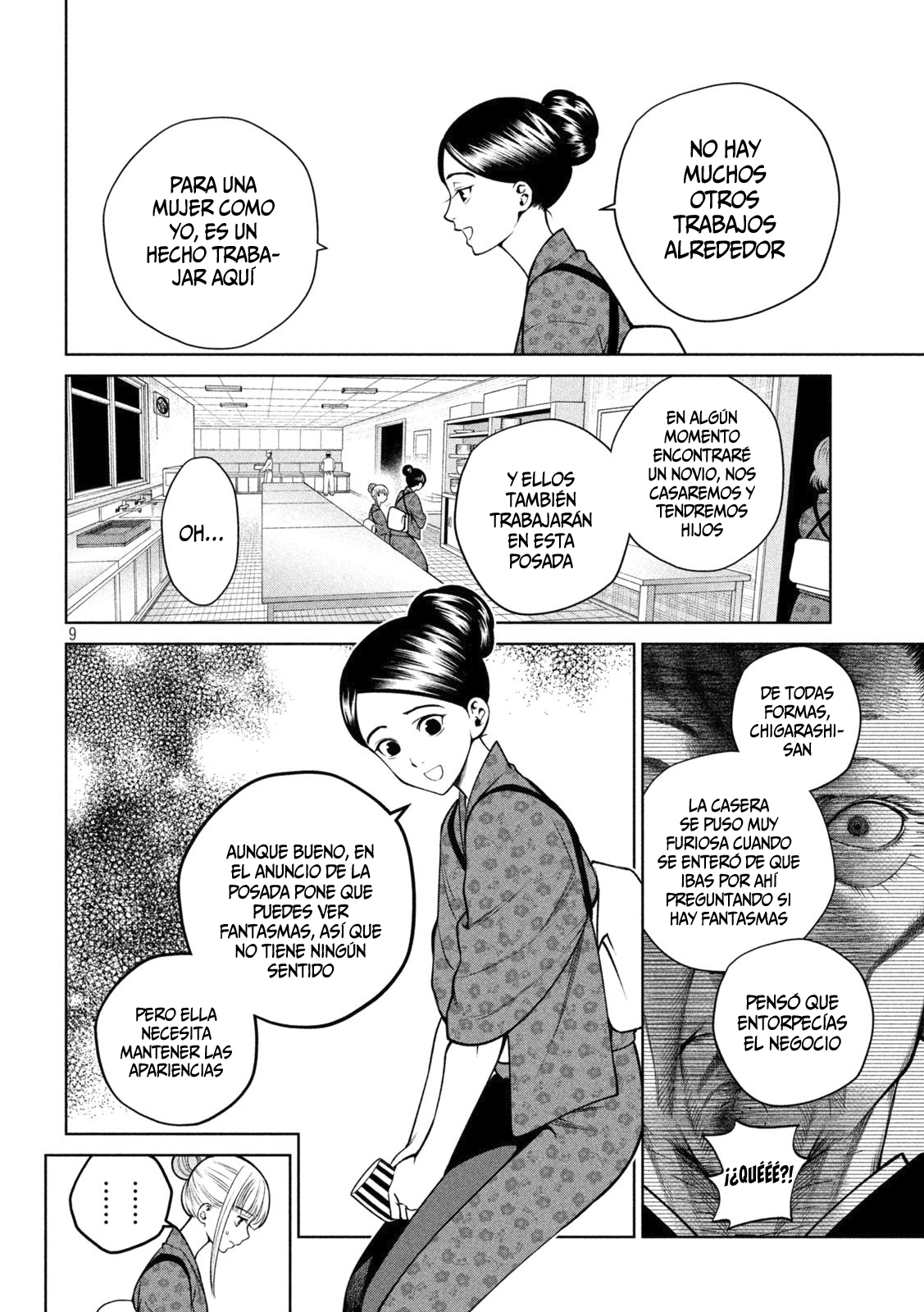 Read Sukeari Kyanpasu Karejji Yunibashiti ES Manga Online