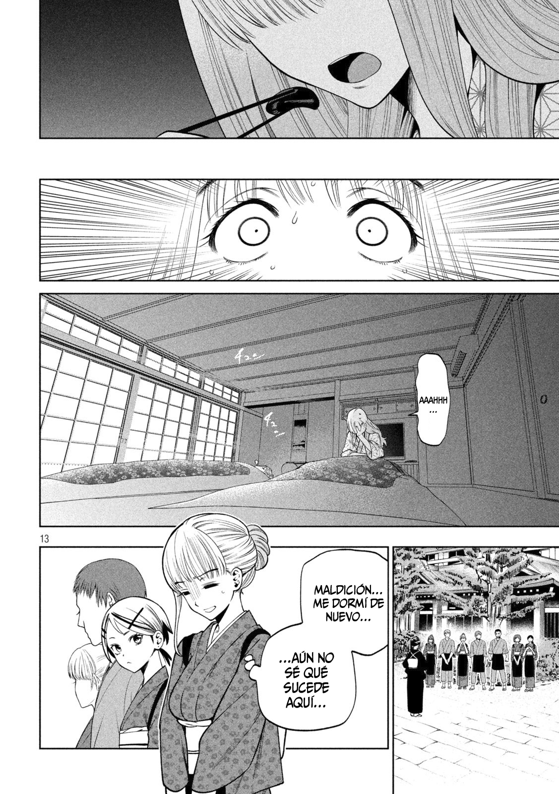 Read Sukeari Kyanpasu Karejji Yunibashiti ES Manga Online