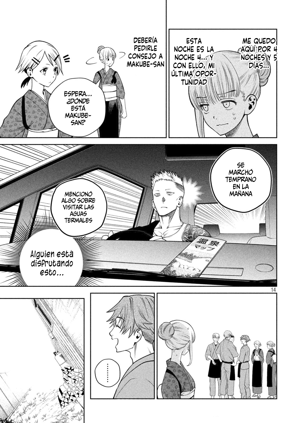 Read Sukeari Kyanpasu Karejji Yunibashiti ES Manga Online