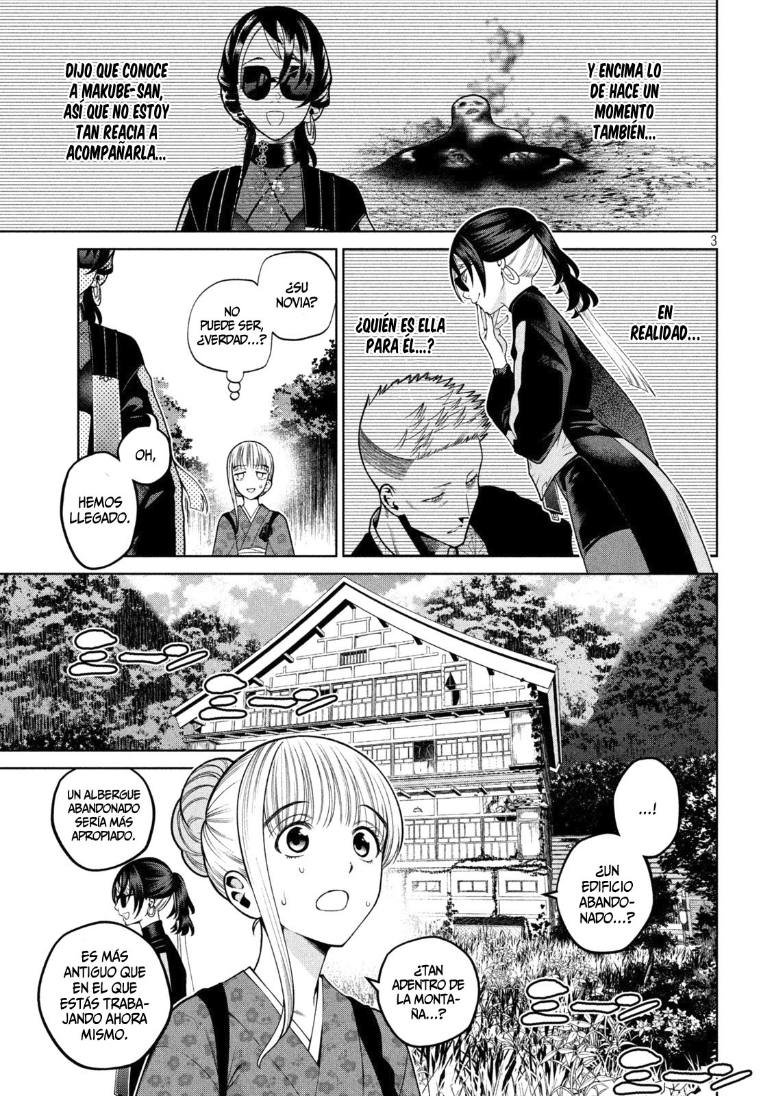 Read Sukeari Kyanpasu Karejji Yunibashiti ES Manga Online