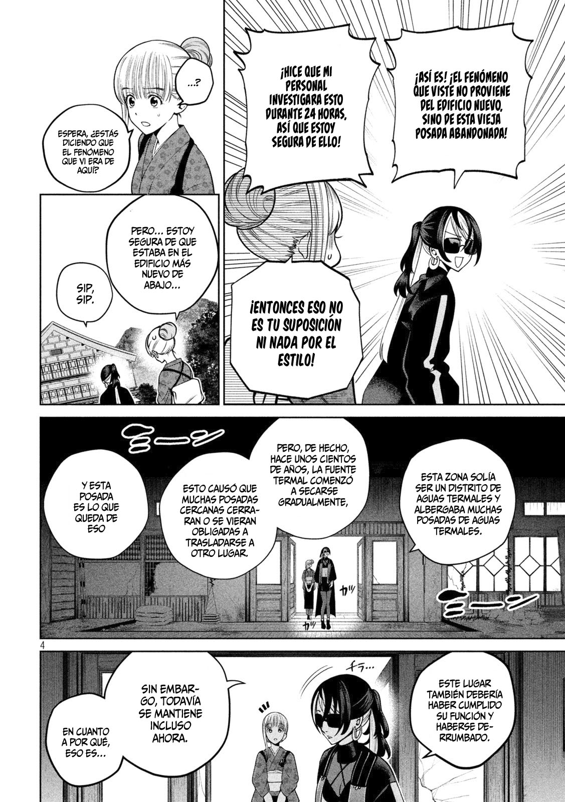 Read Sukeari Kyanpasu Karejji Yunibashiti ES Manga Online