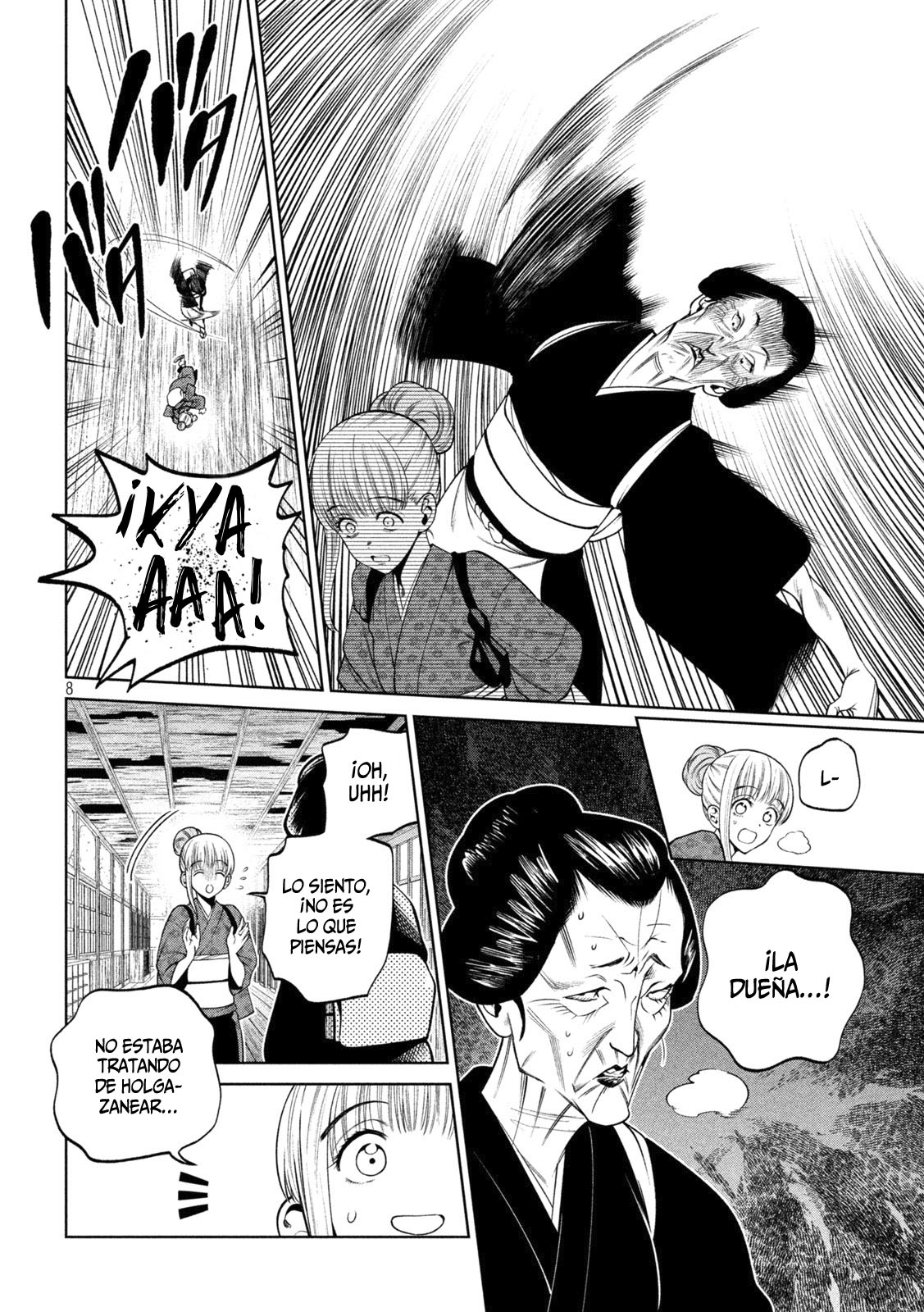 Read Sukeari Kyanpasu Karejji Yunibashiti ES Manga Online