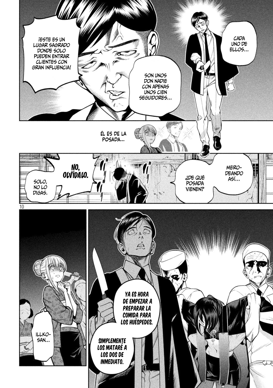 Read Sukeari Kyanpasu Karejji Yunibashiti ES Manga Online