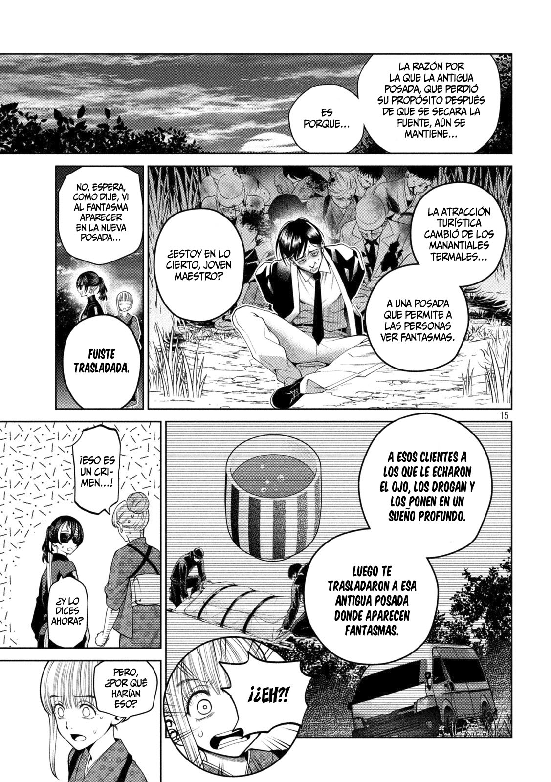 Read Sukeari Kyanpasu Karejji Yunibashiti ES Manga Online