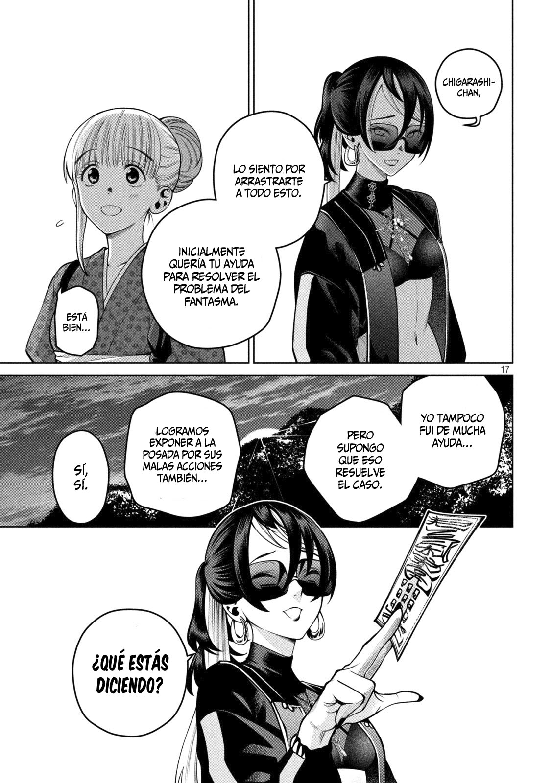 Read Sukeari Kyanpasu Karejji Yunibashiti ES Manga Online