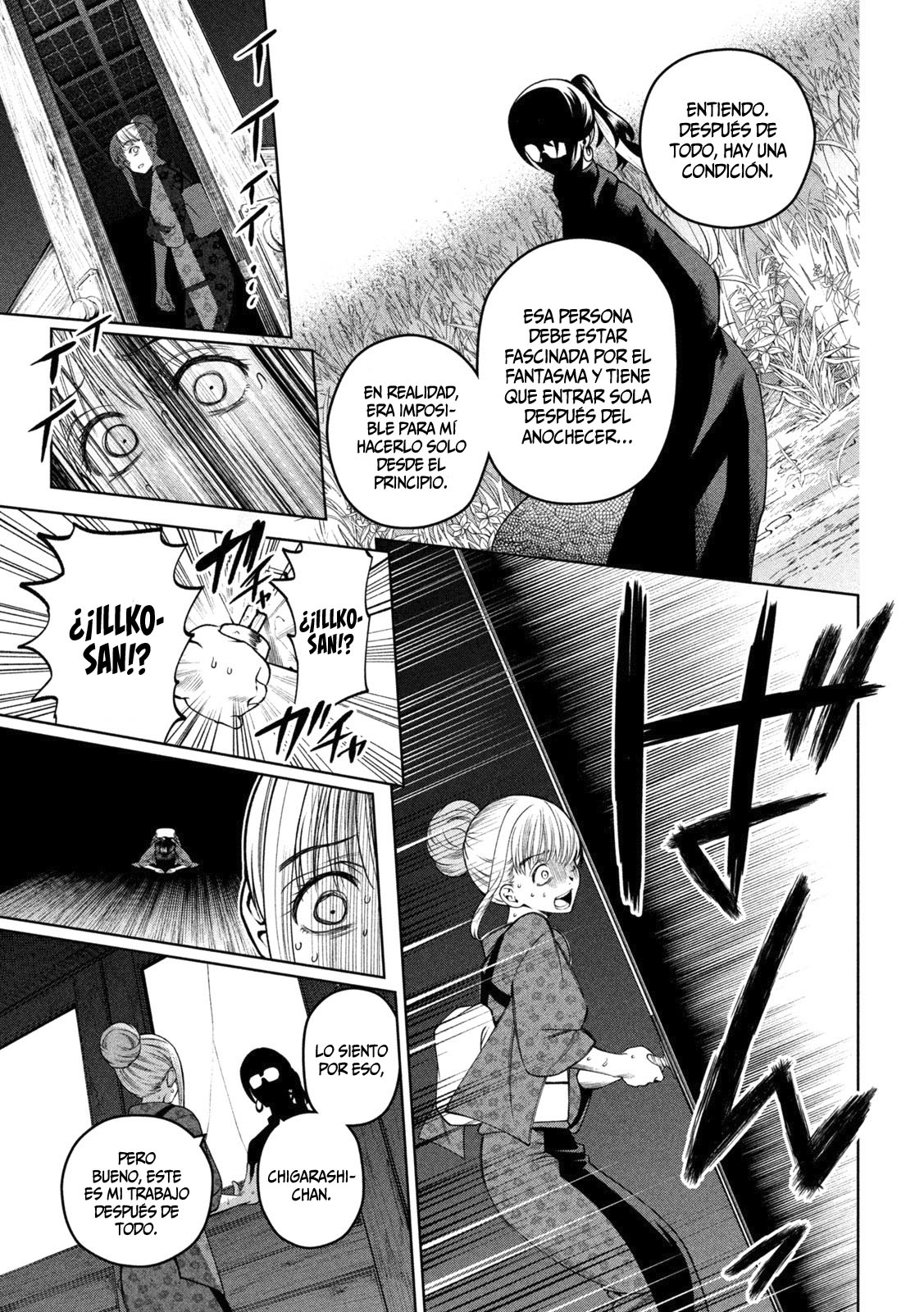 Read Sukeari Kyanpasu Karejji Yunibashiti ES Manga Online