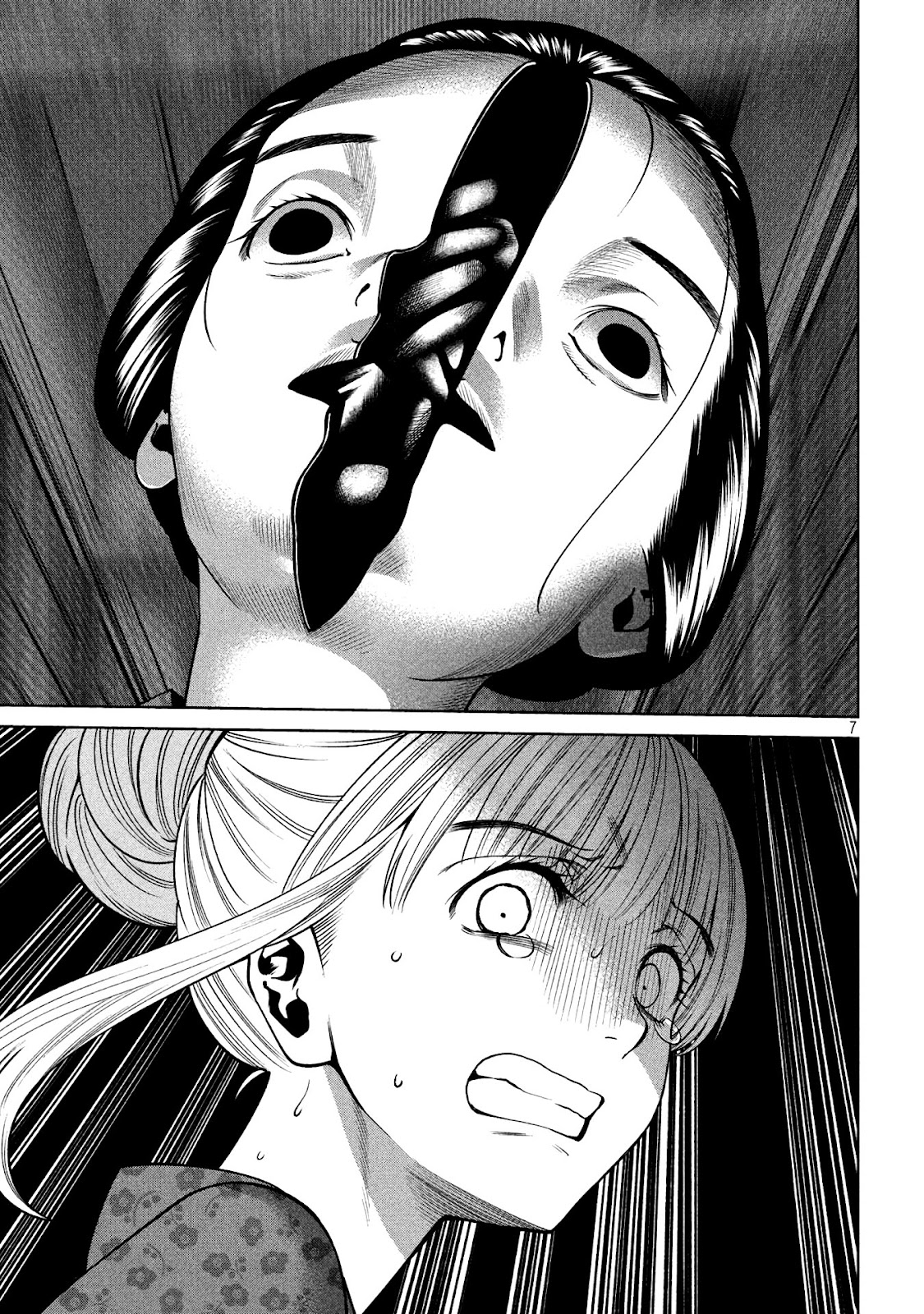 Read Sukeari Kyanpasu Karejji Yunibashiti ES Manga Online