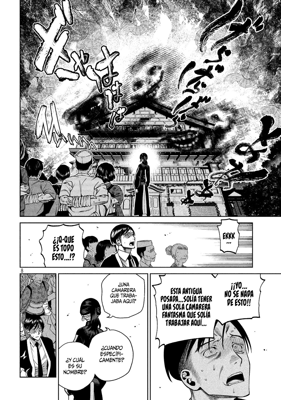 Read Sukeari Kyanpasu Karejji Yunibashiti ES Manga Online