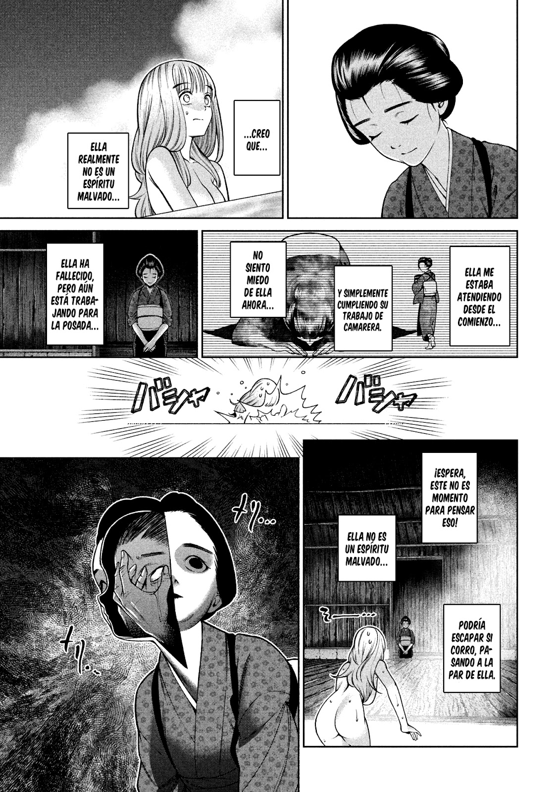 Read Sukeari Kyanpasu Karejji Yunibashiti ES Manga Online