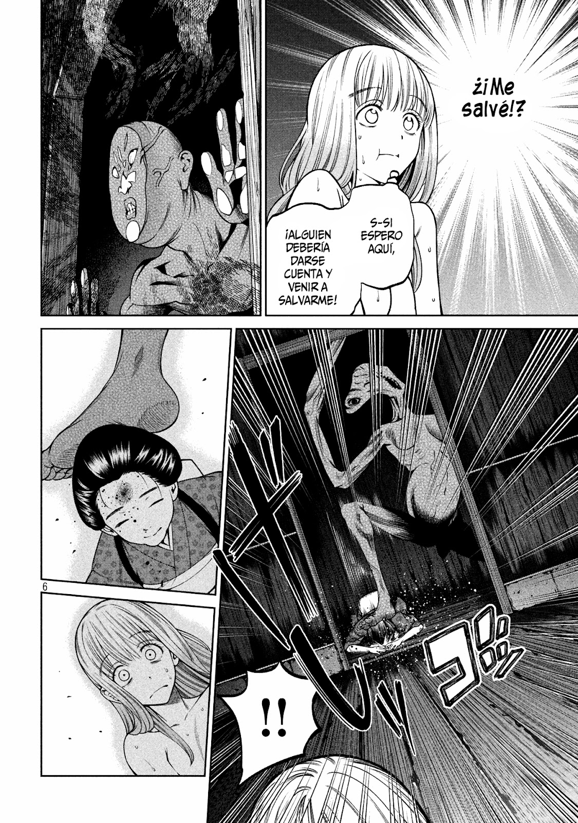 Read Sukeari Kyanpasu Karejji Yunibashiti ES Manga Online