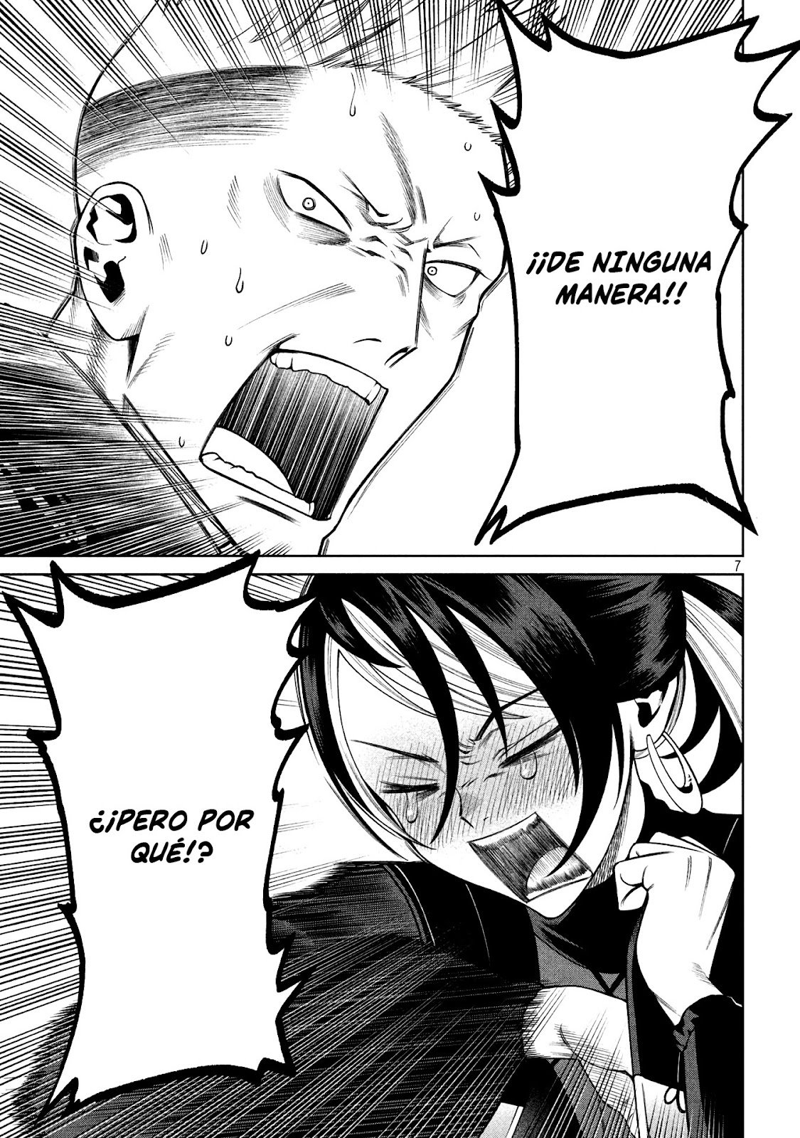 Read Sukeari Kyanpasu Karejji Yunibashiti ES Manga Online