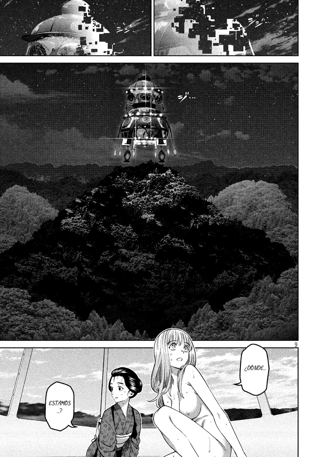 Read Sukeari Kyanpasu Karejji Yunibashiti ES Manga Online