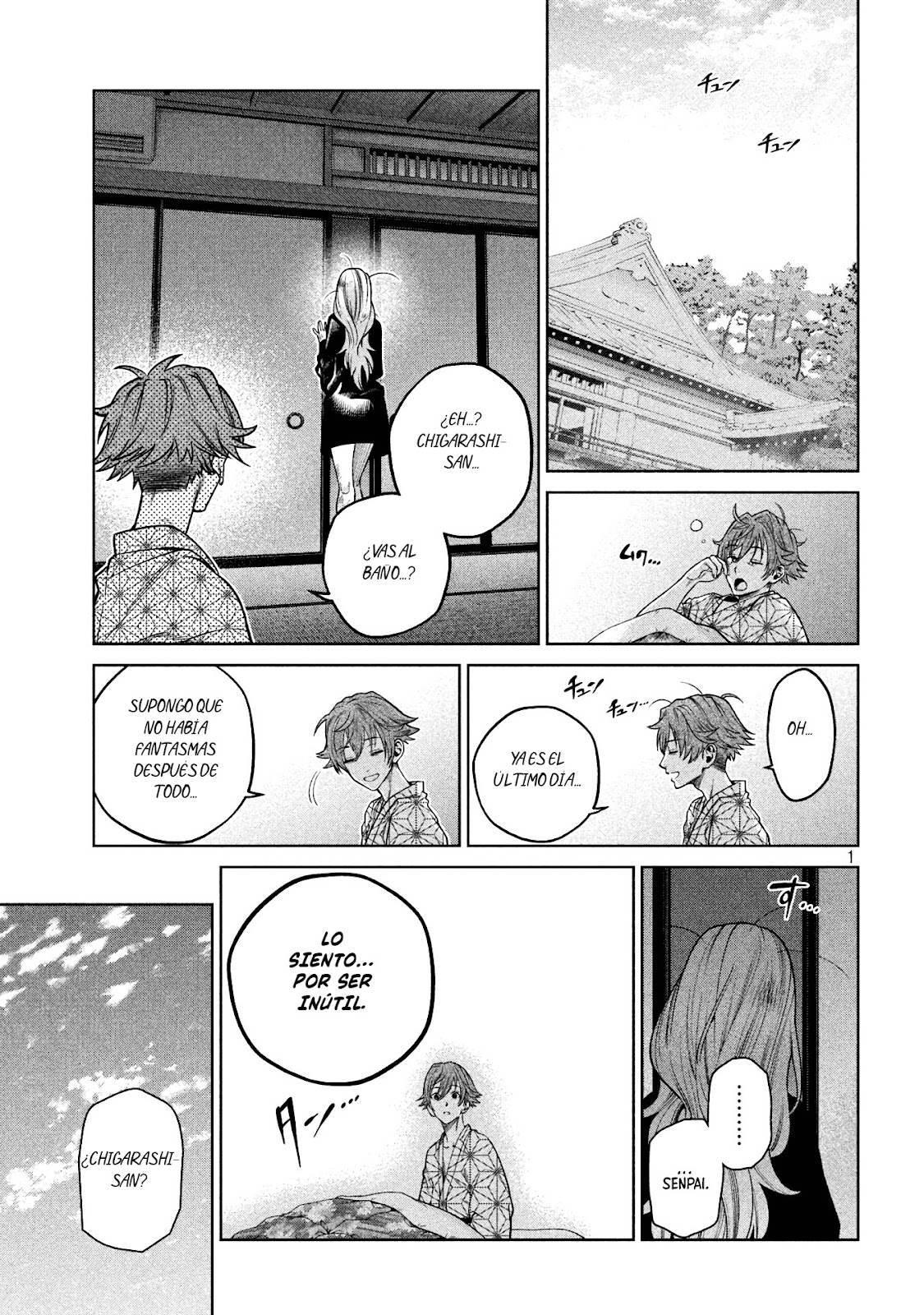 Read Sukeari Kyanpasu Karejji Yunibashiti ES Manga Online