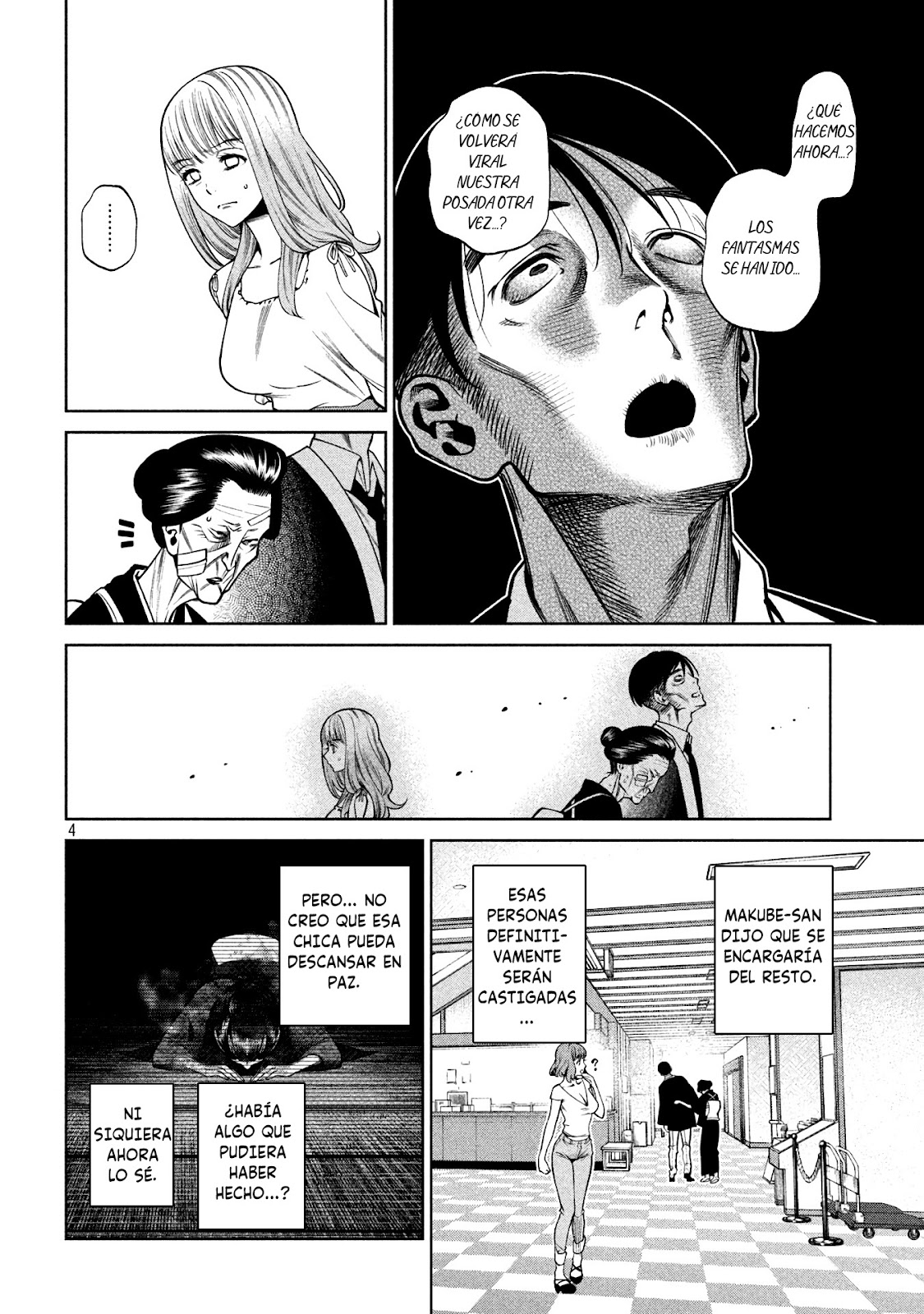 Read Sukeari Kyanpasu Karejji Yunibashiti ES Manga Online