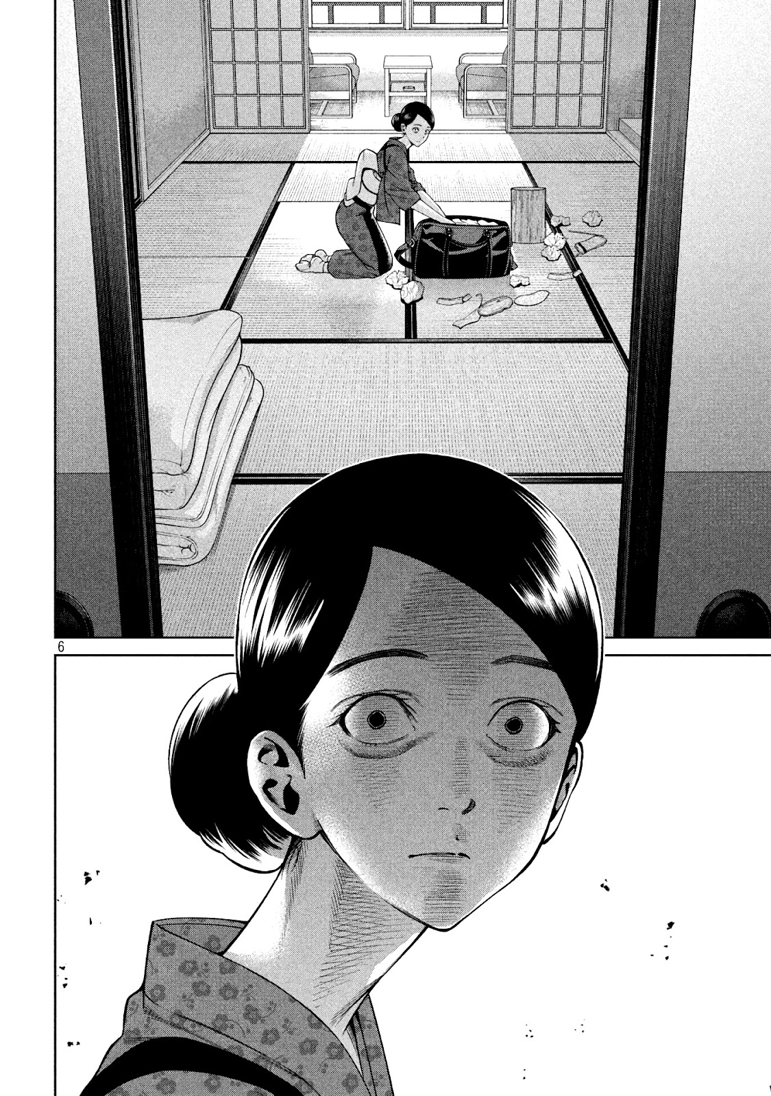Read Sukeari Kyanpasu Karejji Yunibashiti ES Manga Online