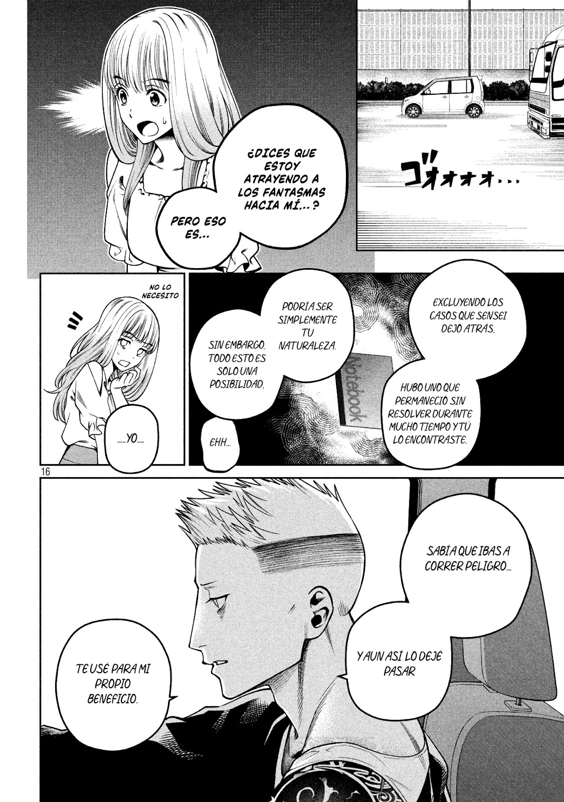 Read Sukeari Kyanpasu Karejji Yunibashiti ES Manga Online