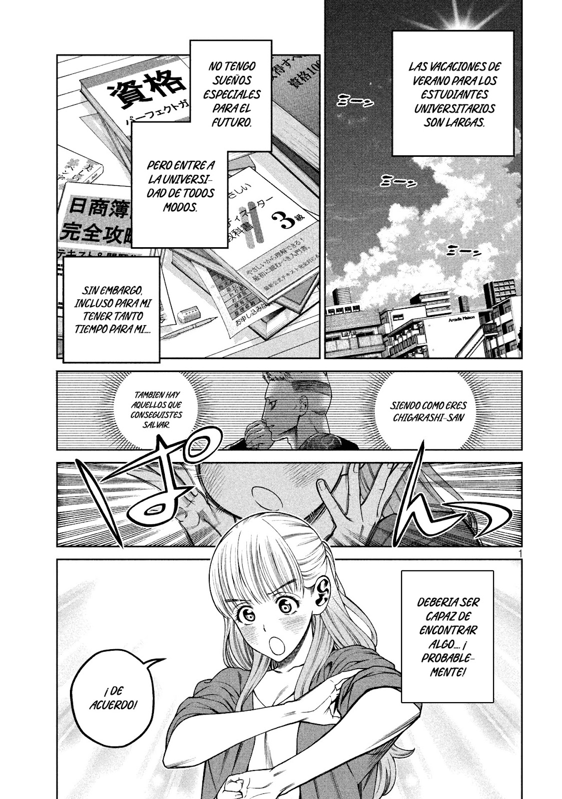Read Sukeari Kyanpasu Karejji Yunibashiti ES Manga Online