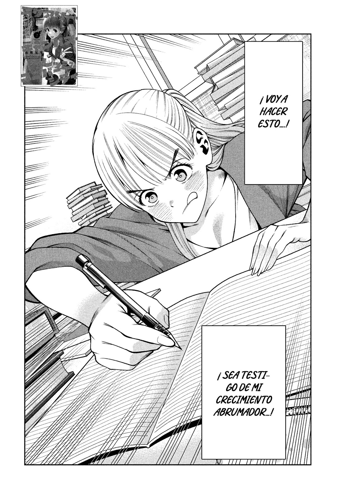 Read Sukeari Kyanpasu Karejji Yunibashiti ES Manga Online
