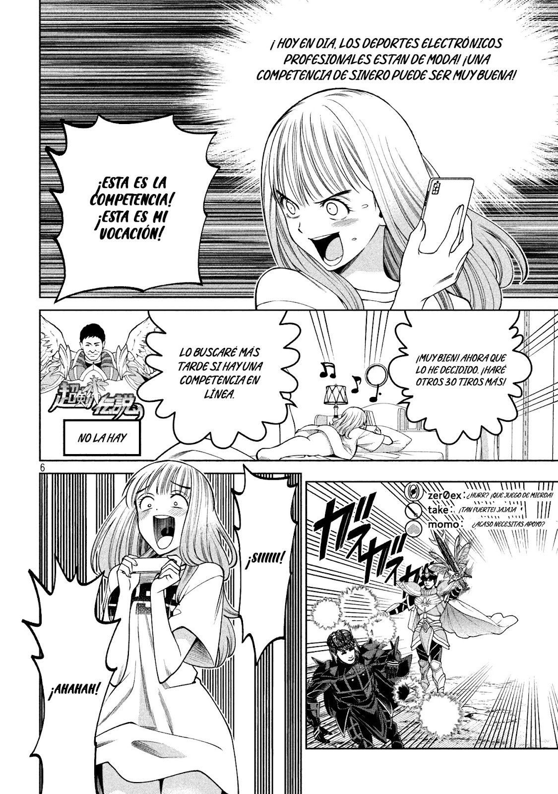 Read Sukeari Kyanpasu Karejji Yunibashiti ES Manga Online