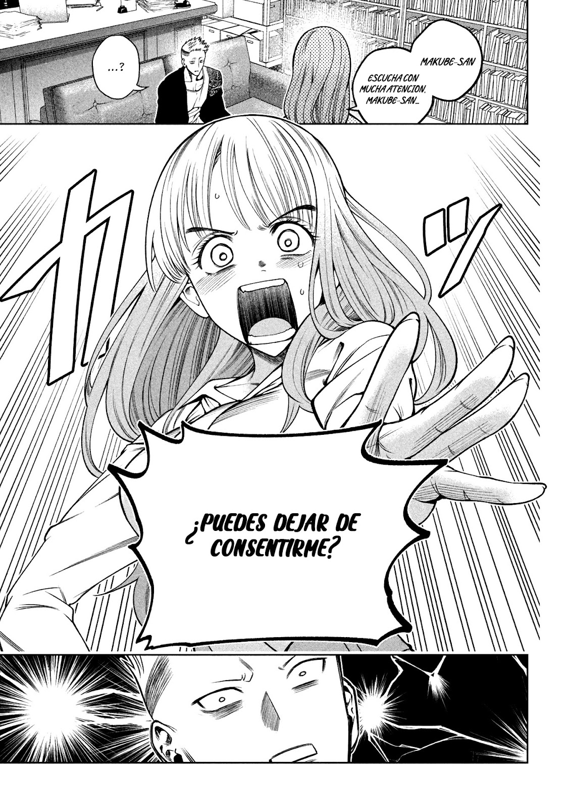 Read Sukeari Kyanpasu Karejji Yunibashiti ES Manga Online