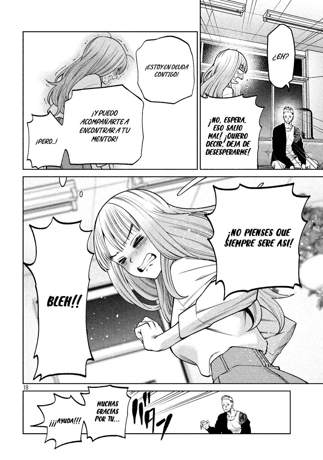 Read Sukeari Kyanpasu Karejji Yunibashiti ES Manga Online