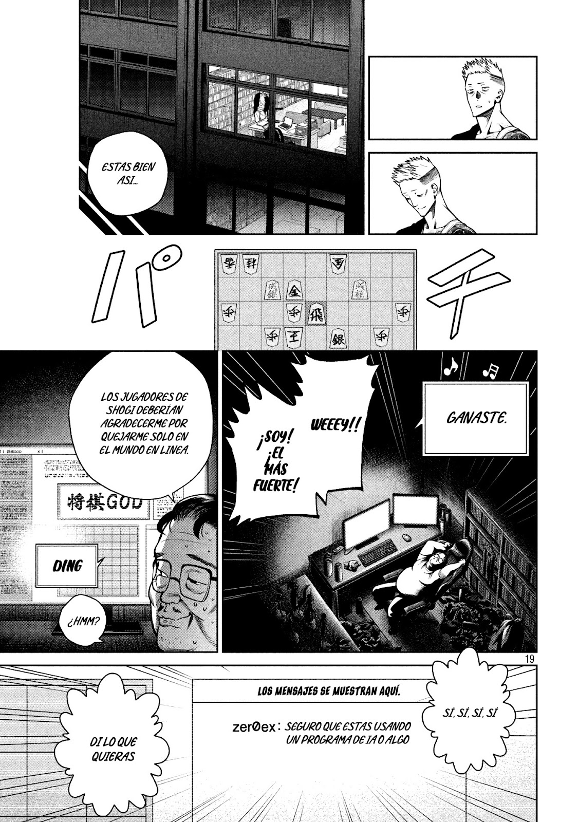 Read Sukeari Kyanpasu Karejji Yunibashiti ES Manga Online