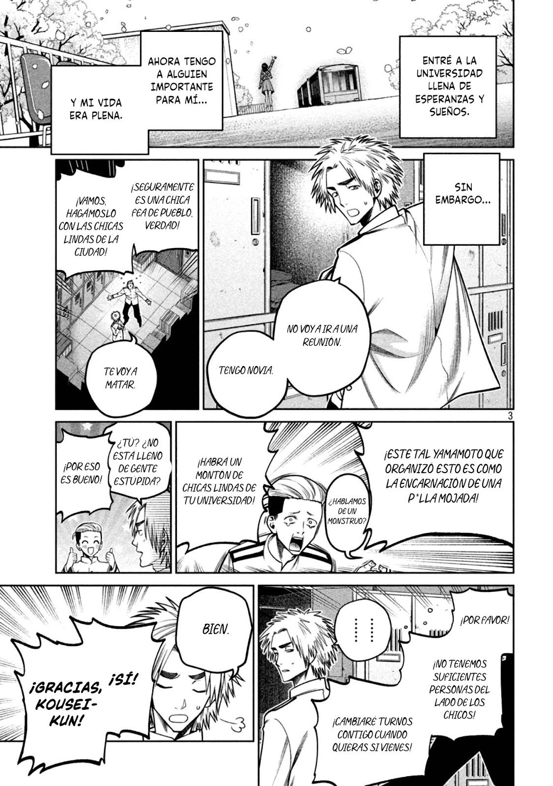 Read Sukeari Kyanpasu Karejji Yunibashiti ES Manga Online