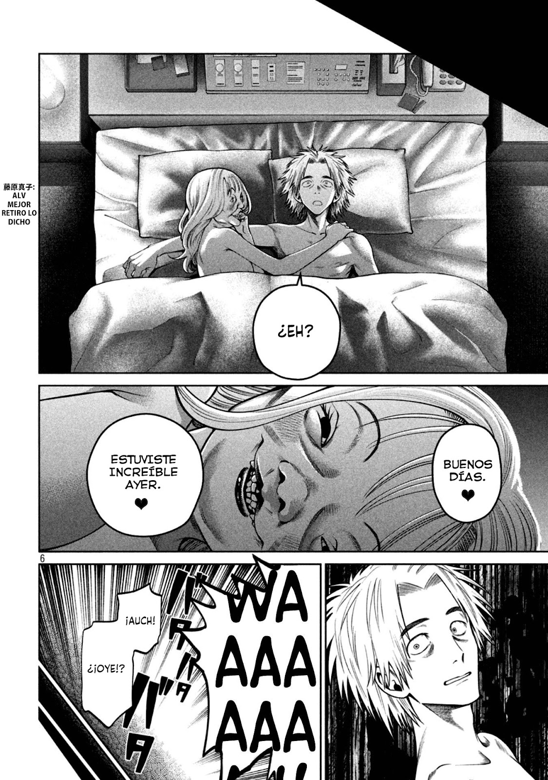 Read Sukeari Kyanpasu Karejji Yunibashiti ES Manga Online