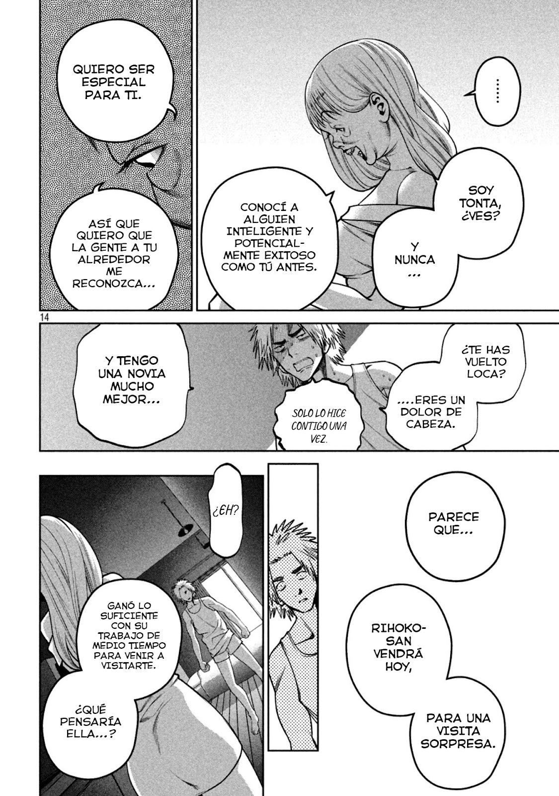 Read Sukeari Kyanpasu Karejji Yunibashiti ES Manga Online