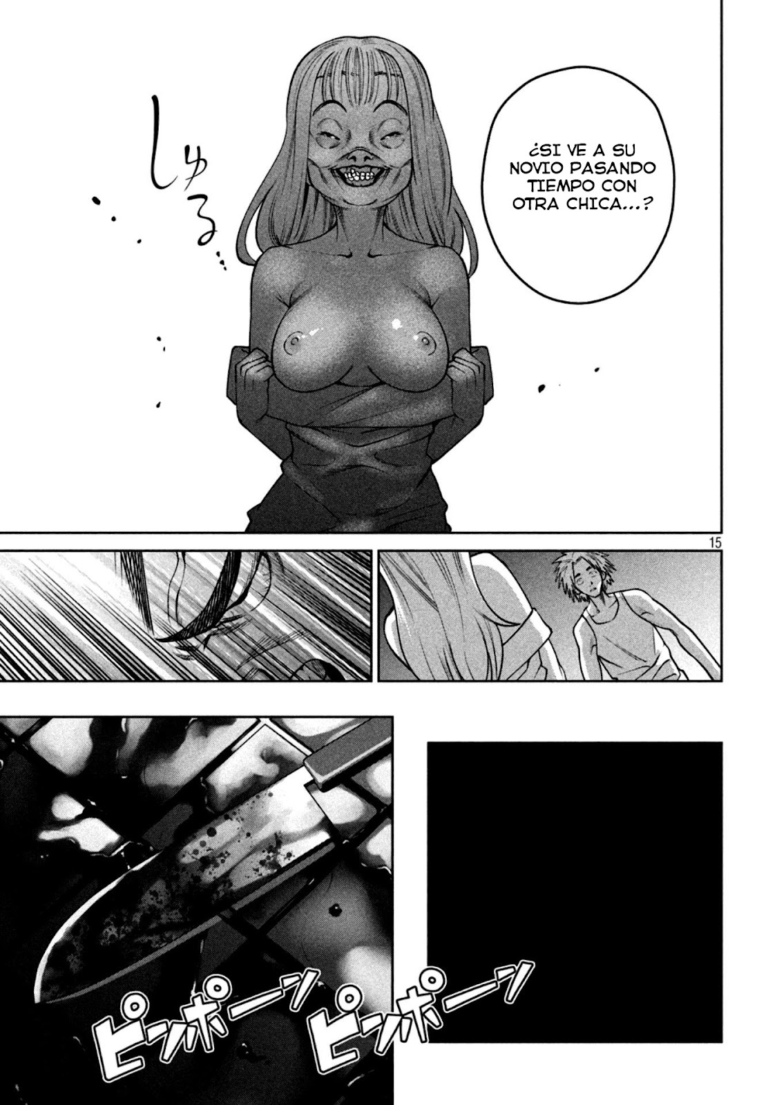 Read Sukeari Kyanpasu Karejji Yunibashiti ES Manga Online