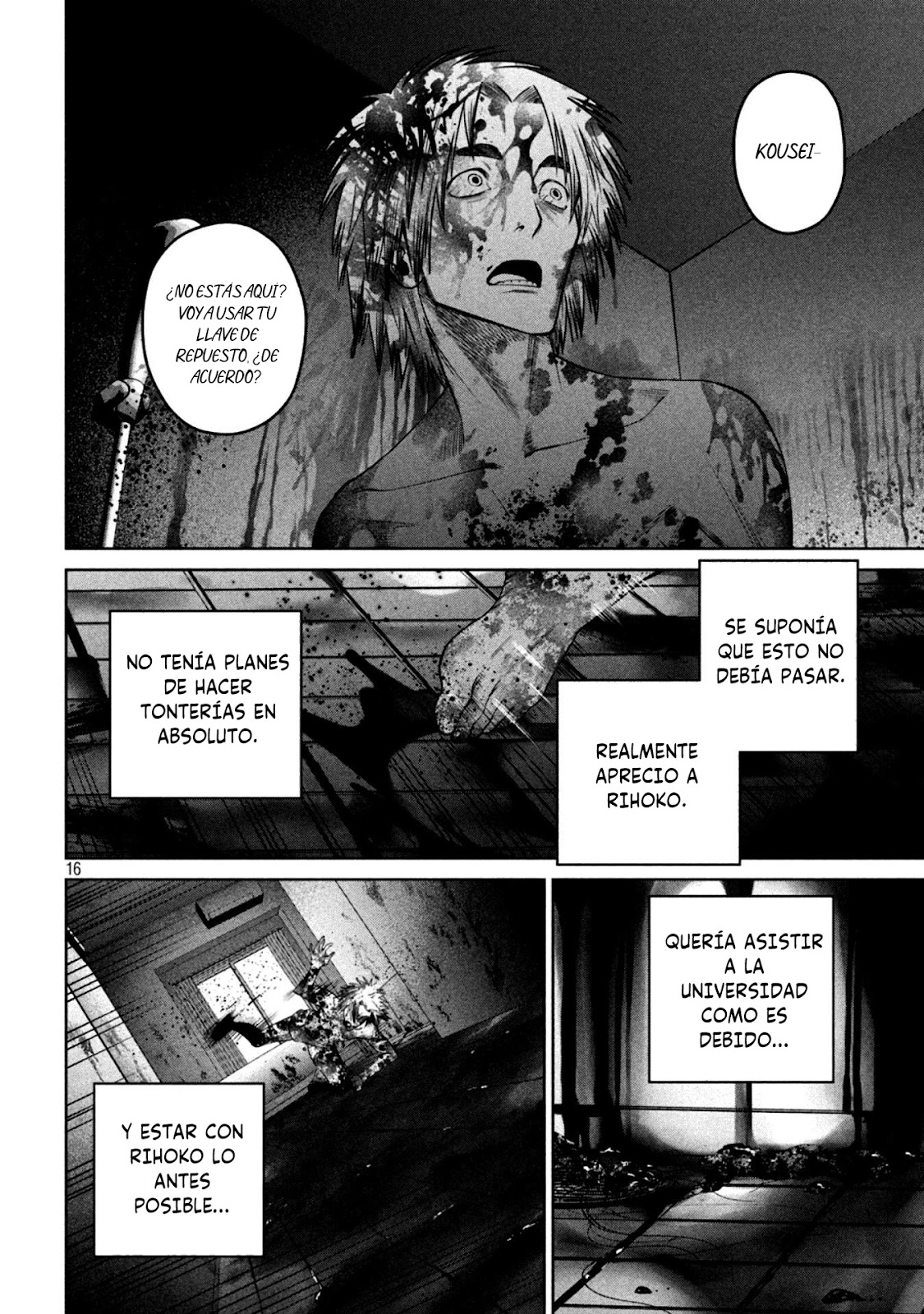Read Sukeari Kyanpasu Karejji Yunibashiti ES Manga Online