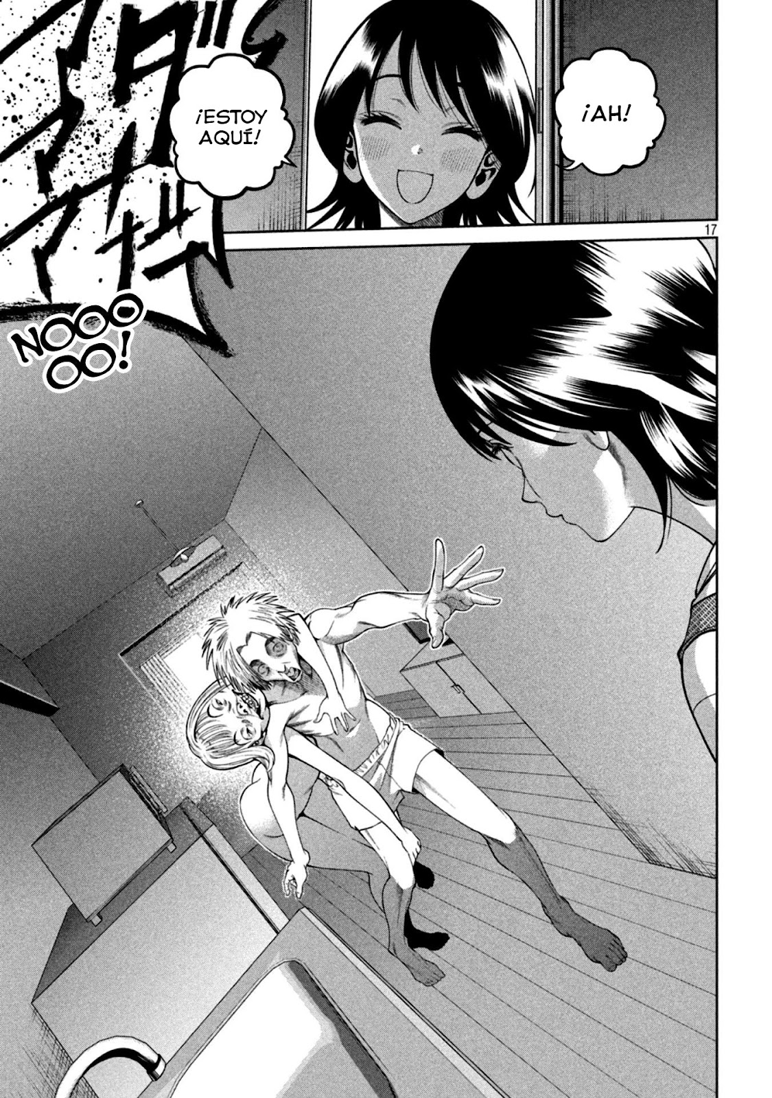 Read Sukeari Kyanpasu Karejji Yunibashiti ES Manga Online