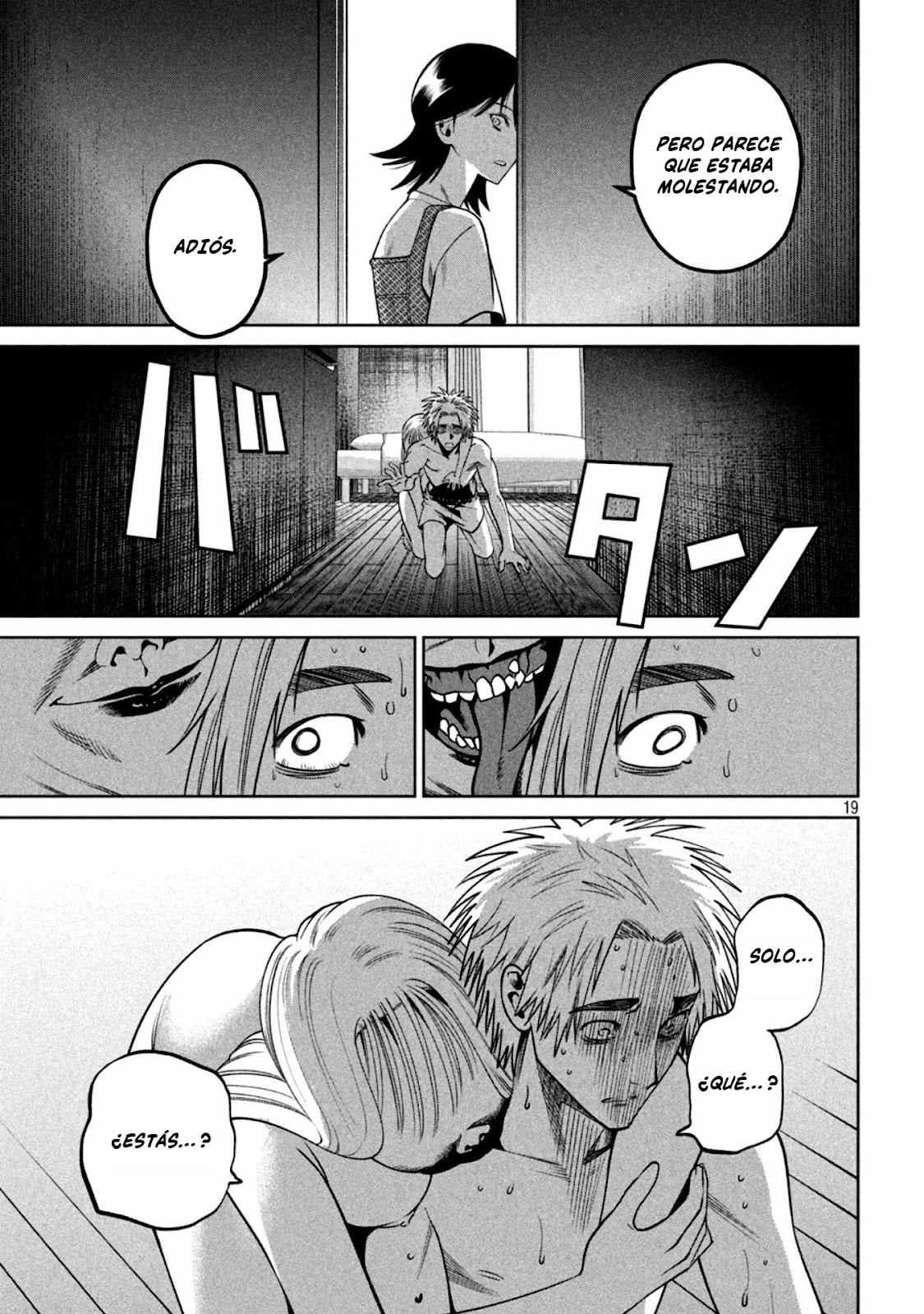 Read Sukeari Kyanpasu Karejji Yunibashiti ES Manga Online