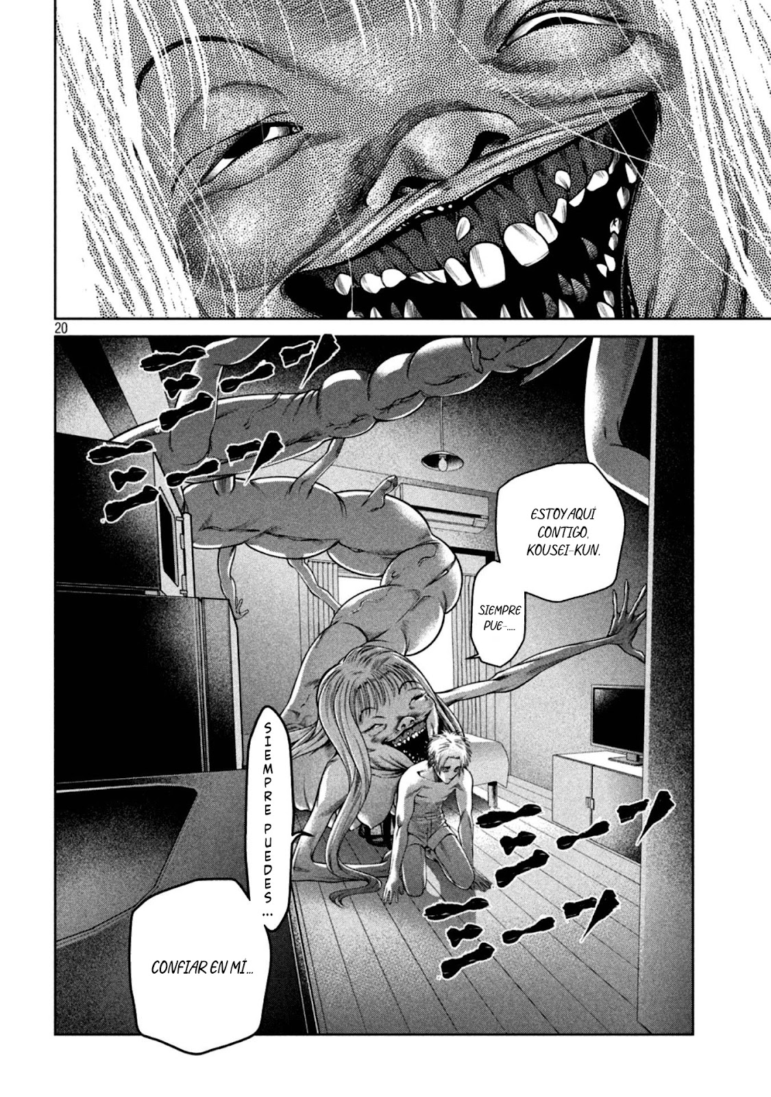 Read Sukeari Kyanpasu Karejji Yunibashiti ES Manga Online