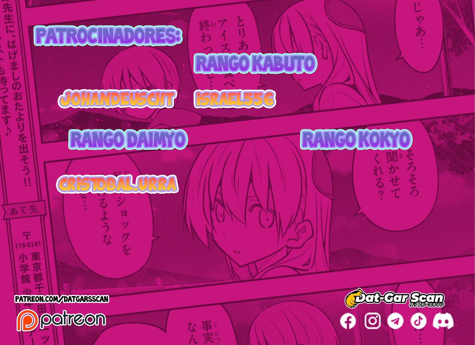 Read Sukeari Kyanpasu Karejji Yunibashiti ES Manga Online